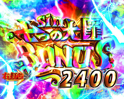 P sin���̑�� X-TREME