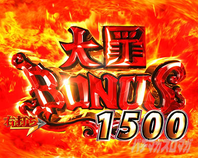 P sin���̑�� X-TREME