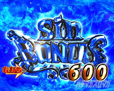 P sin���̑�� X-TREME