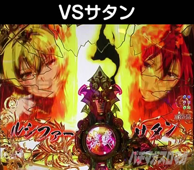 P sin���̑�� X-TREME