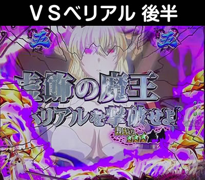 P sin���̑�� X-TREME