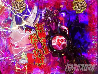 P sin���̑�� X-TREME