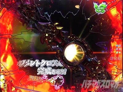 P sin���̑�� X-TREME