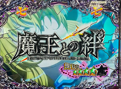 P sin���̑�� X-TREME