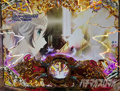 P sin���̑�� X-TREME