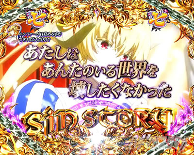 P sin���̑�� X-TREME