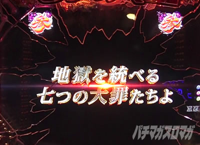 P sin���̑�� X-TREME