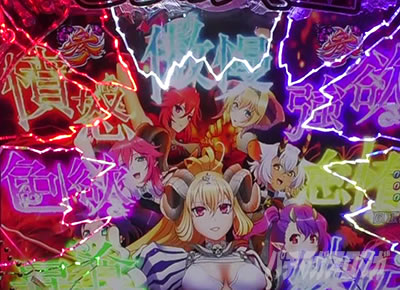 P sin���̑�� X-TREME