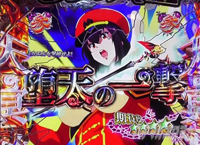 P sin���̑�� X-TREME