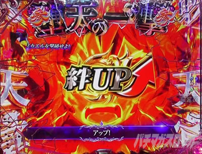 P sin���̑�� X-TREME