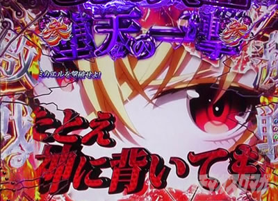 P sin���̑�� X-TREME