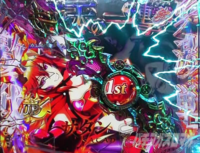 P sin���̑�� X-TREME