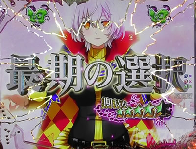 P sin���̑�� X-TREME