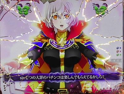 P sin���̑�� X-TREME