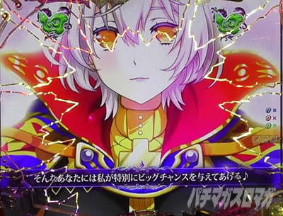 P sin���̑�� X-TREME