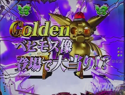 P sin���̑�� X-TREME