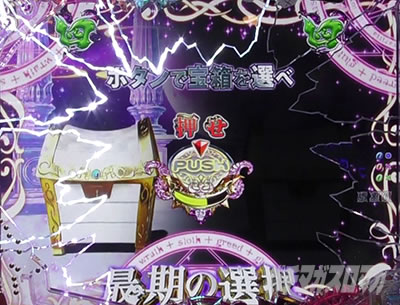 P sin���̑�� X-TREME