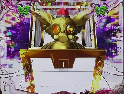 P sin���̑�� X-TREME