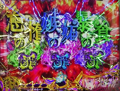 P sin���̑�� X-TREME