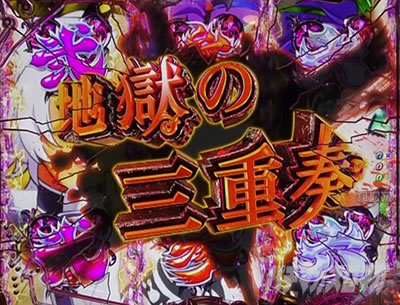 P sin���̑�� X-TREME