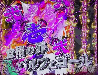 P sin���̑�� X-TREME