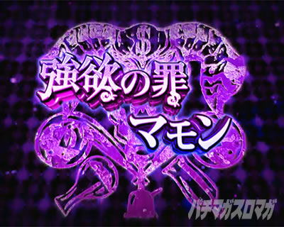 P sin���̑�� X-TREME