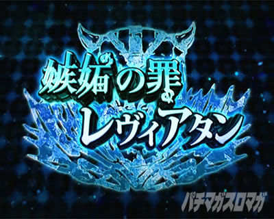 P sin���̑�� X-TREME