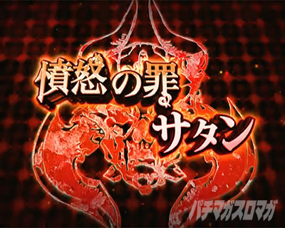 P sin���̑�� X-TREME