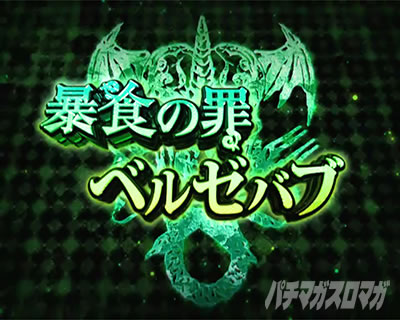 P sin���̑�� X-TREME