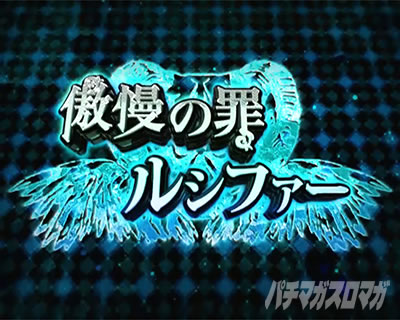 P sin���̑�� X-TREME