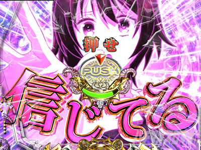 P sin���̑�� X-TREME