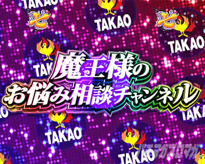 P sin���̑�� X-TREME