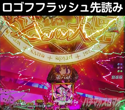 P sin���̑�� X-TREME