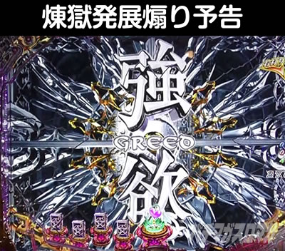 P sin���̑�� X-TREME