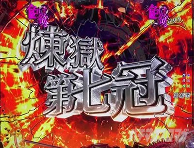 P sin���̑�� X-TREME