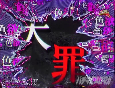 P sin���̑�� X-TREME