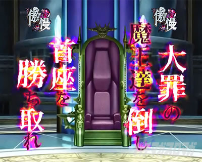 P sin���̑�� X-TREME