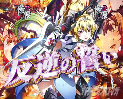 P sin���̑�� X-TREME