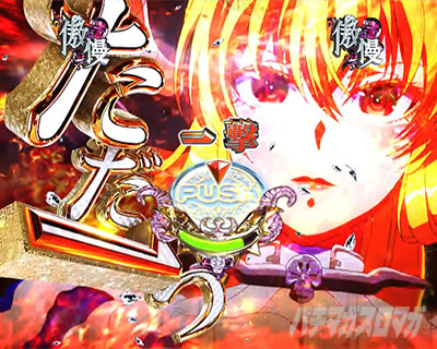 P sin���̑�� X-TREME