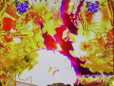 P sin���̑�� X-TREME