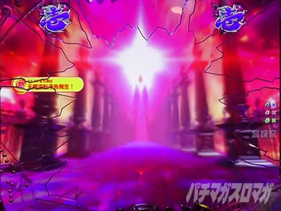 P sin���̑�� X-TREME