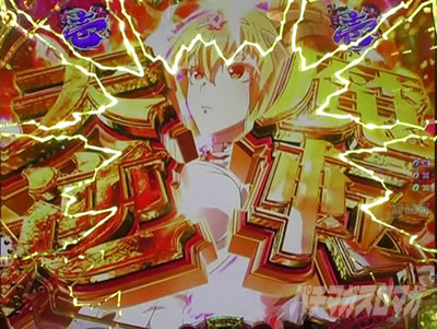 P sin���̑�� X-TREME