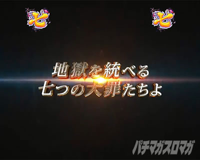 P sin���̑�� X-TREME