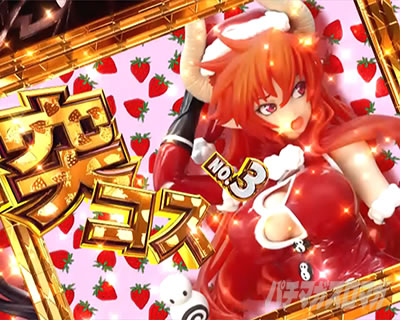 P sin���̑�� X-TREME