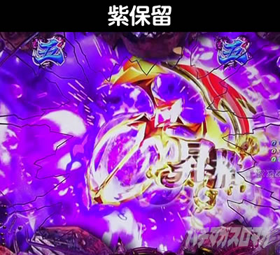 P sin���̑�� X-TREME