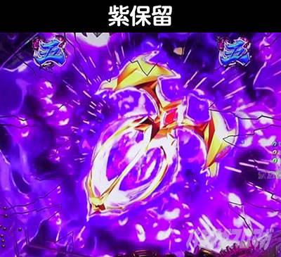 P sin���̑�� X-TREME