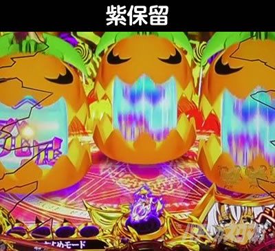 P sin���̑�� X-TREME