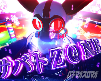 P sin���̑�� X-TREME