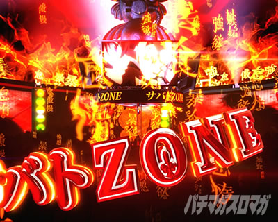 P sin���̑�� X-TREME