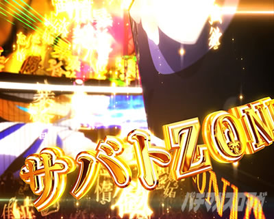 P sin���̑�� X-TREME